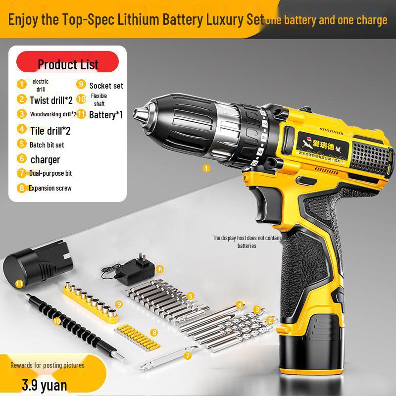 Aierde Multifunctional Household Tool Set with Electric Drill for Woodworking and Repairs