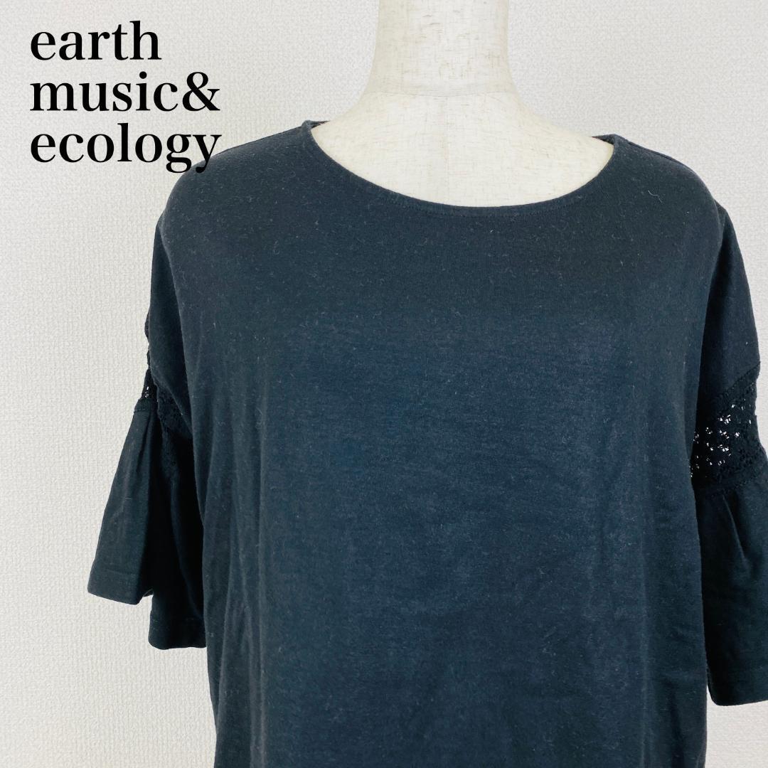 earth music ecology blouse lace switching 0924B