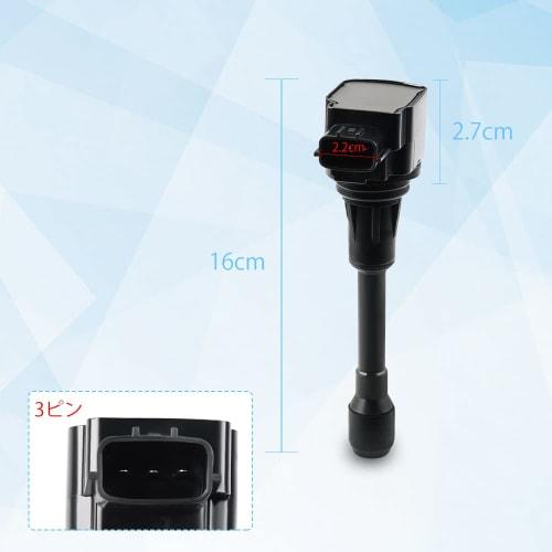 Direct Ignition Coil for Nissan Serena C25 CC25 NC25 CNC25 X-Trail T31 NT31 TNT31 Lafesta B30NB30 22448-JA00C, 22448-1KT0A, 22448-ED000 (Set of 4)