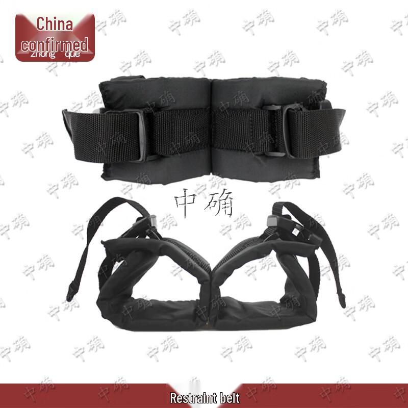 Nylon Security Restraint Strap