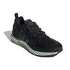 Adidas Zx 2K 4D 'Core Black' Sneaker FV9027