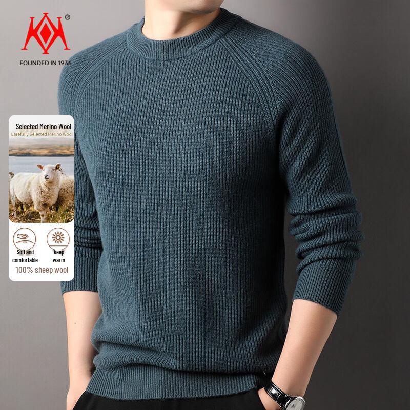 KaiKai Men's 100% Pure Wool Crew Neck Sweater