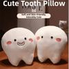 Creative Cushion Teeth Stuffed Pillow Soft Pillow Oral Teeth Throw Pillow  Kids Gift