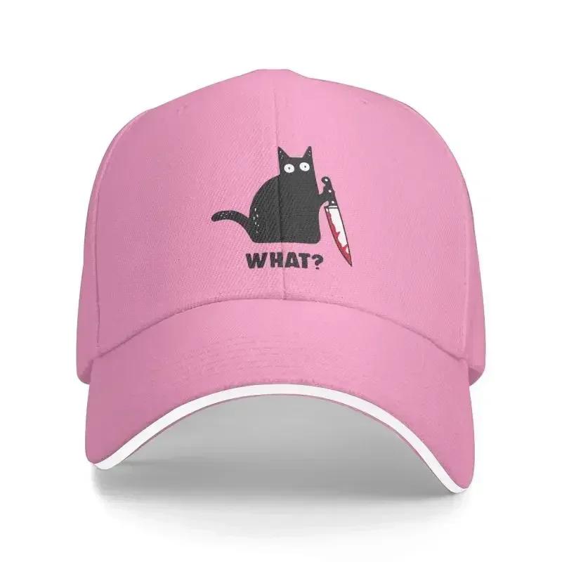 Custom Funny Halloween Cat What Baseball Cap for Men Women Adjustable Murderous Cat With Knife Dad Hat Outdoor