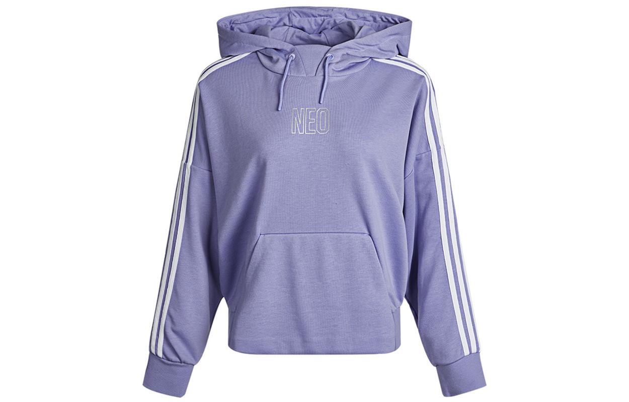 Adidas Neo Sweatshirt Women s Light Purple GS2598 M
