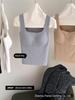 2025 Women's Skin-Friendly Camisole Vest with Chest Pads: Seamless Tube Top & Versatile Bottoming Shirt