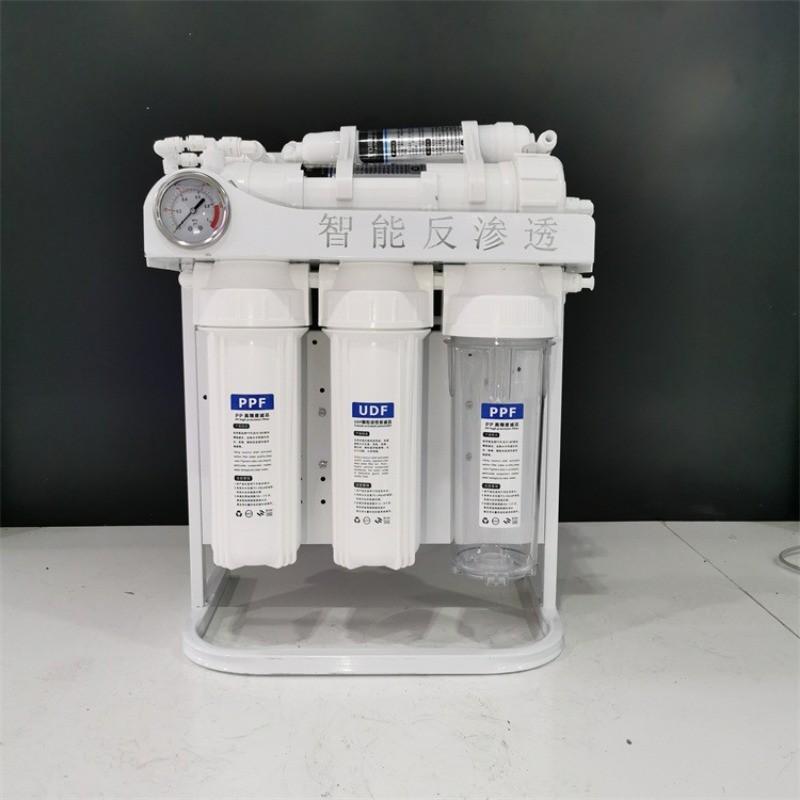 128W Commercial RO Reverse Osmosis Water Purifier Office Direct Drinking Pure Water Machine High Flow Household Water Filter