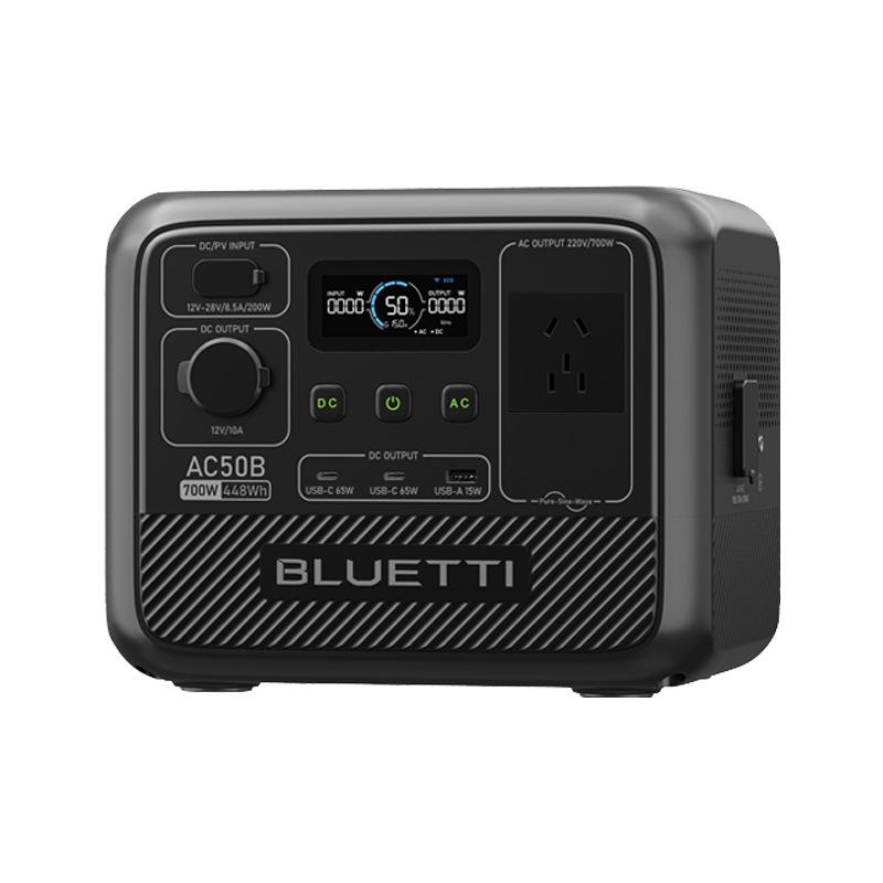 Platinum Land Emperor AC50B 220V High-Power Portable Lithium Iron Phosphate Outdoor Battery