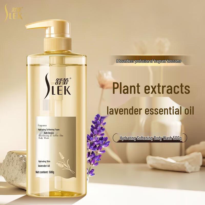 Slek Graceful Rhyme Hydrating Body Wash