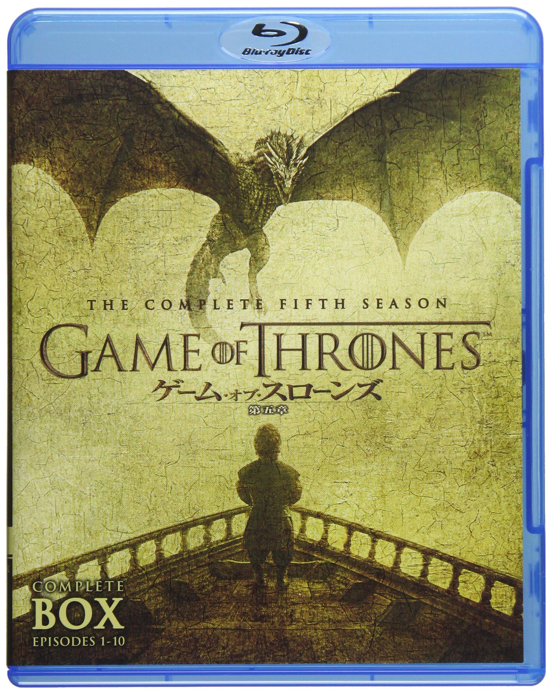 

Game of Thrones Season 5: A Dance with Dragons Blu-ray Set (5-disc set) [Blu-ray]