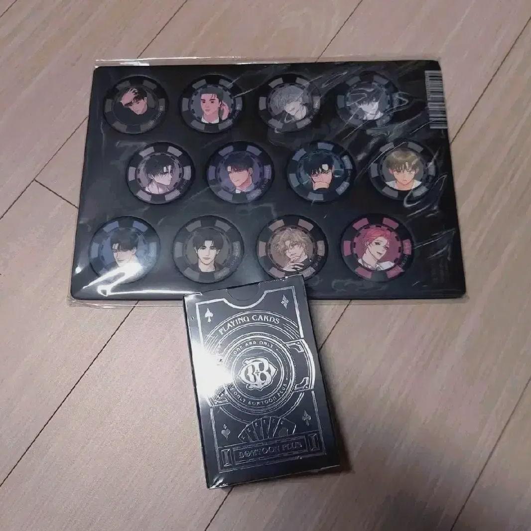 

Bomtoon O Bomple O.jk Bomtoon Plus Goods Unopen Batch