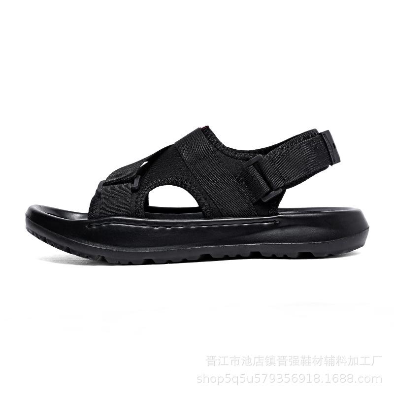 Summer new beach slippers trendy versatile simple platform men's dual-purpose non-slip sandals breathable fashion slippers