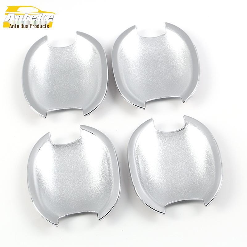 

Zotye Z300 Накладки на дверные ручки для защиты от царапин - Декоративные защитные пленочные наклейки