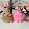 Pompom Sleeping Baby Keychain Cute Fluffy Plush Doll Keyholder Women Girl Bags Keyrings Cars Key Ring Gift Charming Decoration