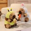 22cm Cute Capybara Plush Toys Pull the String To Transform Into Dinosaur, Rabbit, Shark, Bee, Cockroach Capibara Toys for Kids