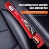 Car Seat Leak-proof Plug Strip Storage Box Filling Strip Side Seam Plug Strip Organizer Universal Multi-functional Fill