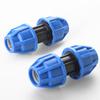 1pcs 20/25/32mm 1/2" 3/4" 1"  PE Pipe Quick Connector Elbow Reducing Water Pipe Joint Tap Water Irrigation