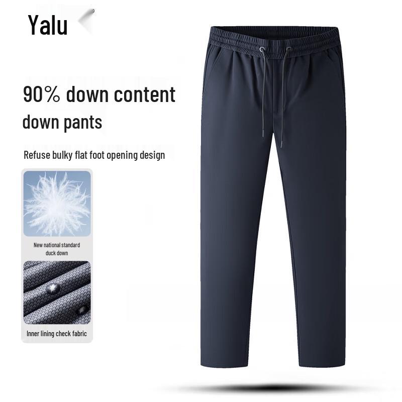 Yalu Men's Winter Warm Duck Down Trousers