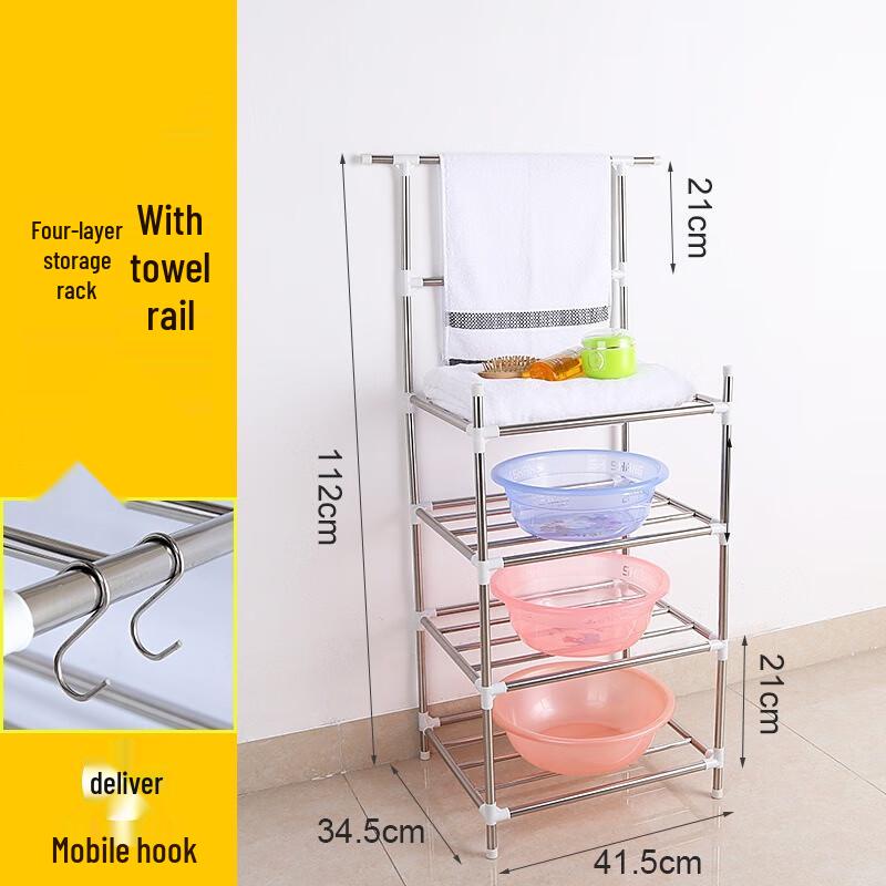 MIAOQIAO Stainless Steel Multi-Layer Storage Rack