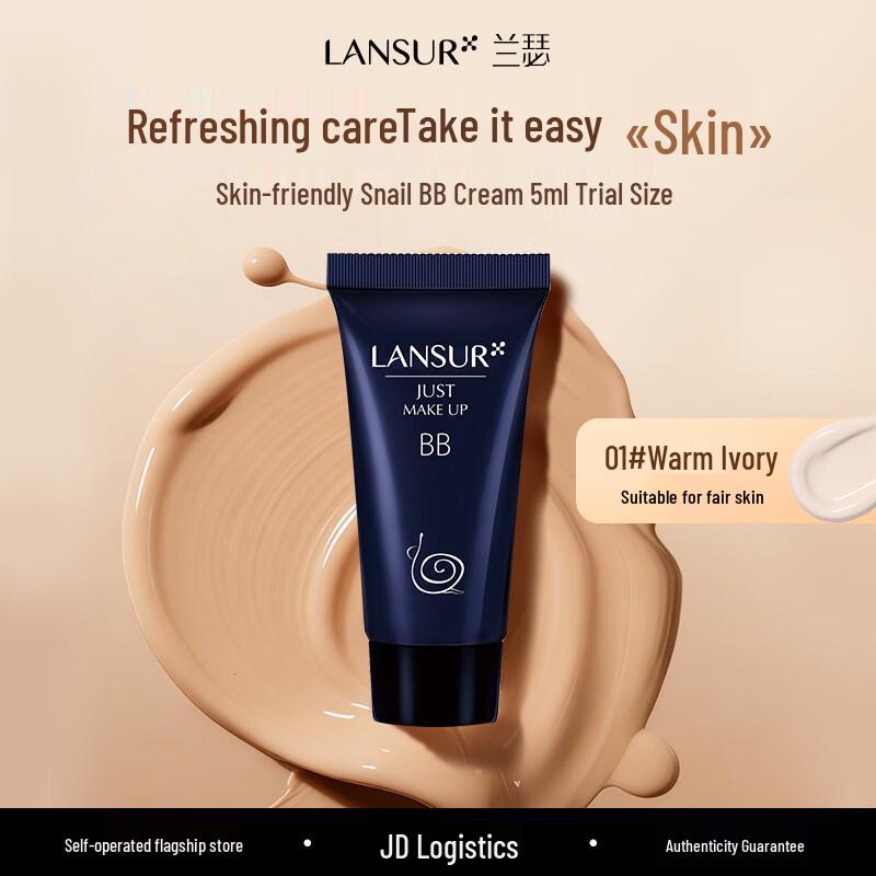 Lansur Skin-Friendly Snail BB Cream