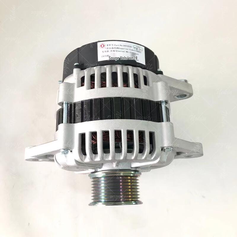Wancheyou Dongfeng Cummins EQ2102N Generator