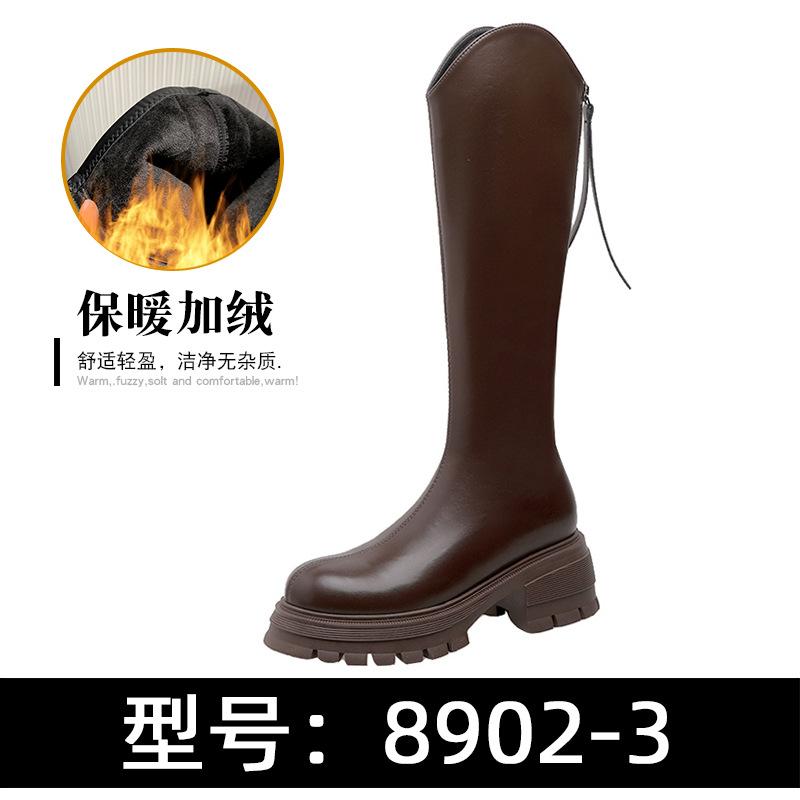 

Хуэйчжоу осенне-зимние толстоподошвенные сапоги на высоком каблуке женские бархатные эластичные тонкие сапоги сапоги-рыцари 40