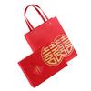 2Pcs Chinese Wedding Gift Boxes Chic Exquisite Paper Box Large Size Candy Flower Packaging Party Gift Supplies