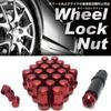 [ST S Michiko] External Heptagonal Lock Nut for Nissan Subaru Suzuki M12 Thread Pitch 1.25 Adapter Air Valve Cap Included 60° Tapered Seat Anti-Theft