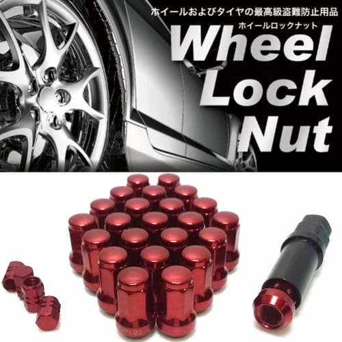 [ST S Michiko] External Heptagonal Lock Nut for Nissan Subaru Suzuki M12 Thread Pitch 1.25 Adapter Air Valve Cap Included 60° Tapered Seat Anti-Theft