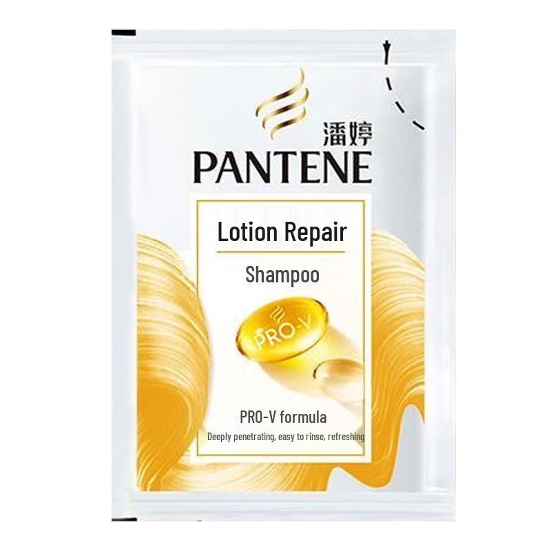 Pantene PRO-V Lotion Repair Shampoo