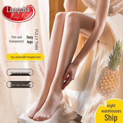 Women's Ultra-Thin Any-Cut Pineapple Pattern Pantyhose