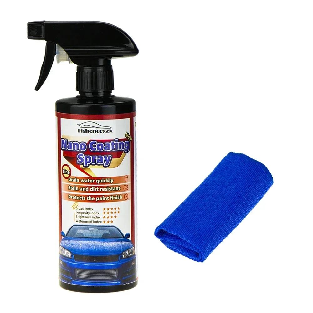 

9H Керамическое покрытие для автомобиля Гидрохромное покрытие для ухода за краской Нано-топ Быстрое покрытие Полимерная защита деталей Жидкий воск для ухода за автомобилем