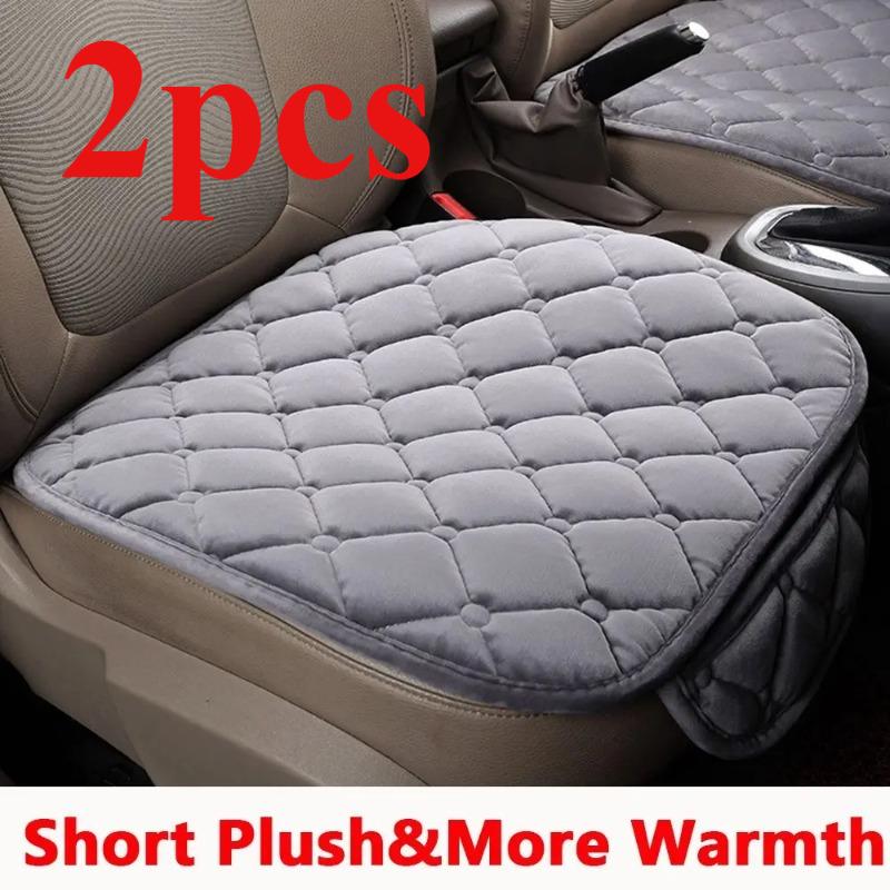 

The plush car seat cover warm and soft 2pcs car seat cushion anti-slip chair protection pad is suitable for most car models