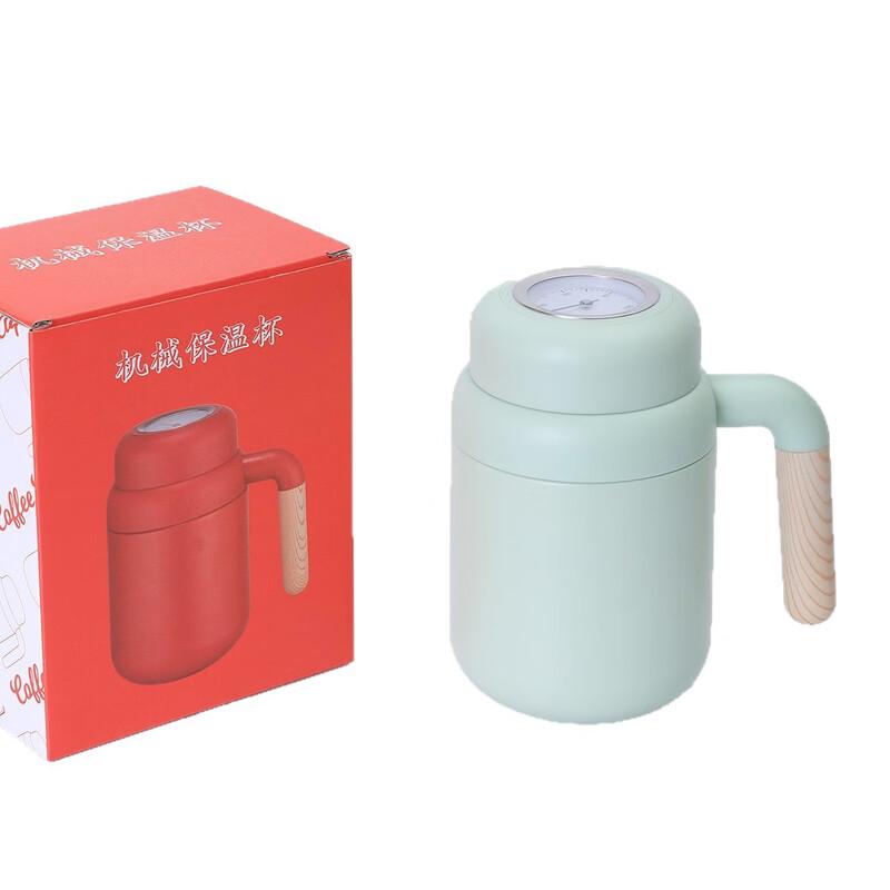 Shangqi Retro Temperature Display Portable Thermos