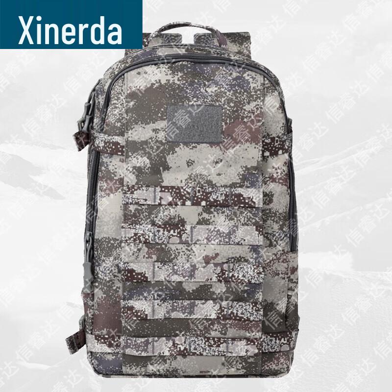 Xinruida New 19 Camouflage Tactical Backpack