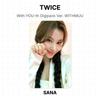 Twice With YOU-th Digipack Ver. WITHMUU Official Photocard
