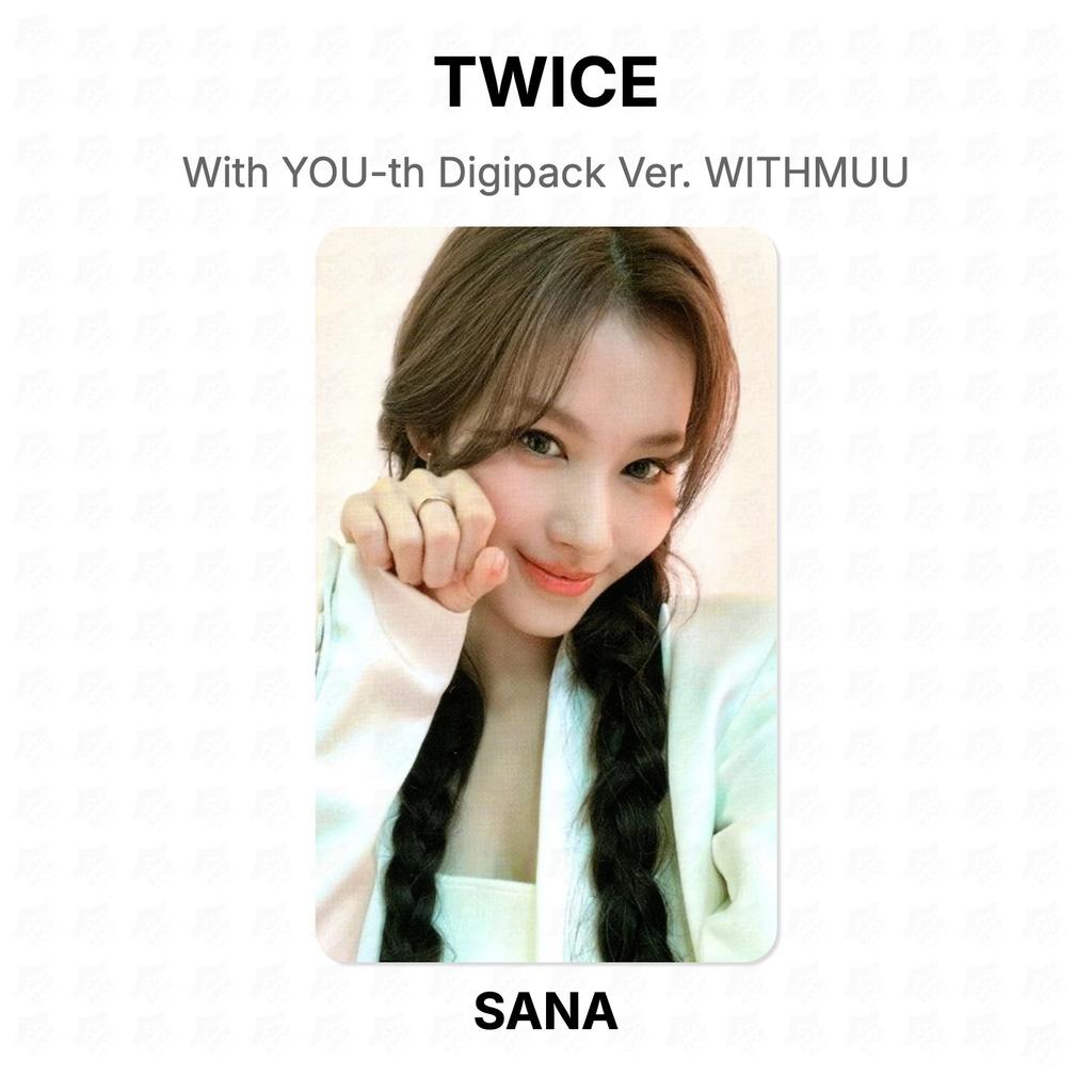 Twice With YOU-th Digipack Ver. WITHMUU Official Photocard