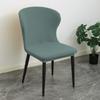 Curved Backrest Style Thickened Velvet Chair Cover Curved Dining Chair Cover Anti-fouling and Dustproof Stool Cover Universal for All Seasons