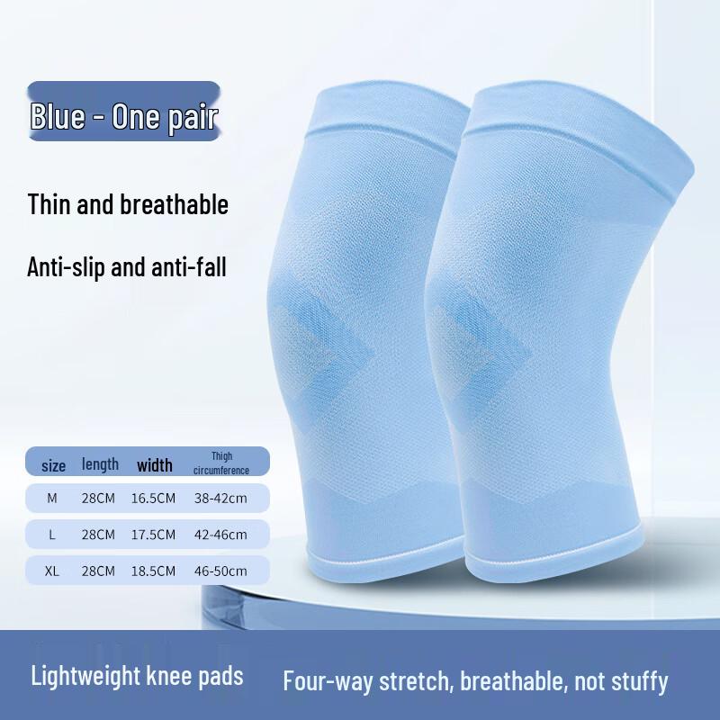 Dingbai Sports Knee Support