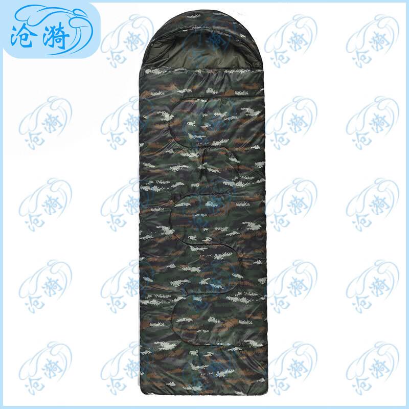 Cangyi Hooded Adult Camping Sleeping Bag