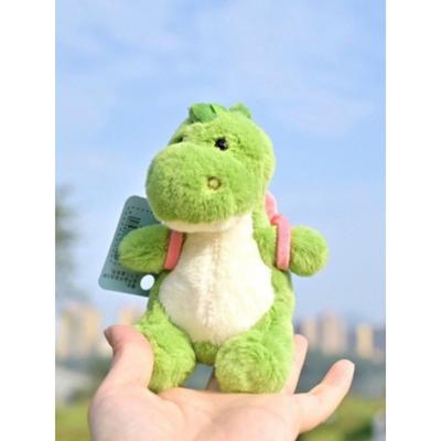 Bookaz [bookaz] Dinosaur Backpack Yongyong Keychain