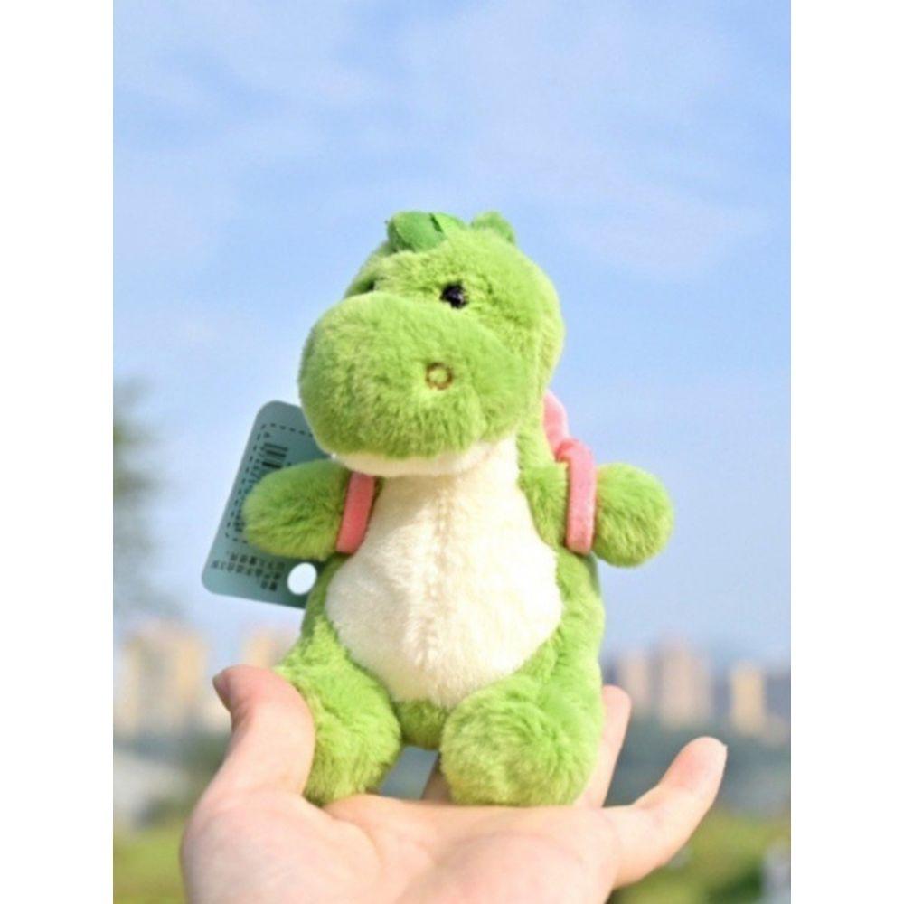 

bookaz [bookaz] Dinosaur Backpack Yongyong Keychain Avocado Backpack