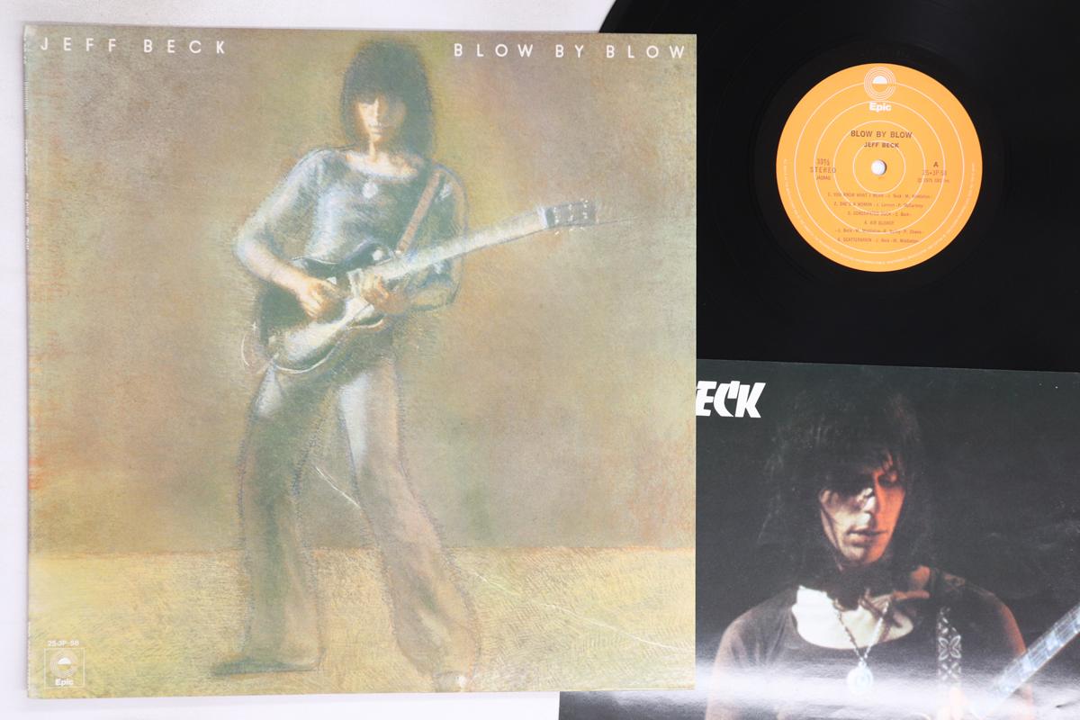 

LP Пластинка JEFF BECK - Blow By Blow 253P58 EPIC 1979 Япония Рок Б/У