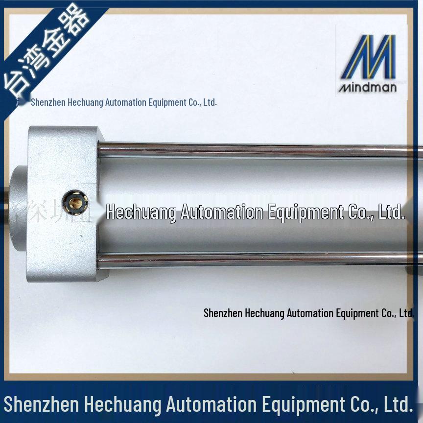 MINDMAN MCQA-11-50-125M Goldware Standard Cylinder - Original & Genuine