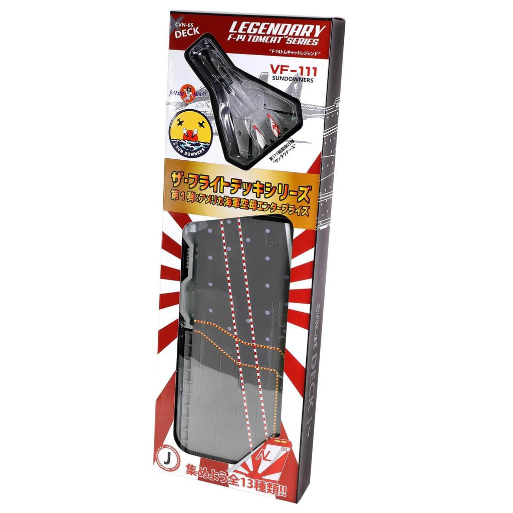 PLATZ WALTERSONS US Navy Tomcat Sundowners Carrier Enterprise Seksjon J Ferdig Produkt F-14 VF-111 &