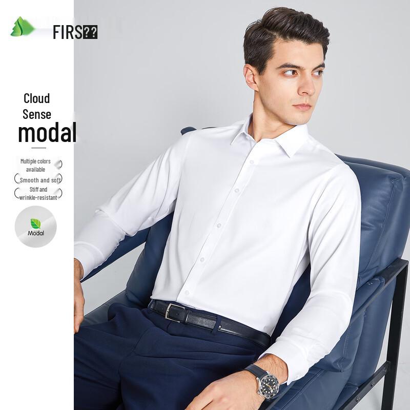 Shanshan Men s Modal Blend Long Sleeve Business Casual Shirt XXL