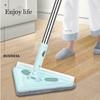 Large Window Cleaning Mop Glass Cleaner Wash Expansion Floor Sweeping Wall Wiper Car Supplies Kitchen Items Automatic Door Brush