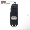 93570-4A000 Window Lifter Switch for 2001-2007 Hyundai Starex