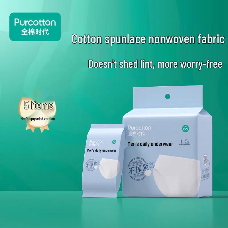 PurCotton Einweg-Baumwollunterwäsche für Herren (5er-Pack)