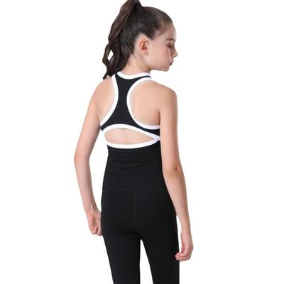 Quick-Dry Girls' Summer Yoga Vest with Chest Pads - High-Elastic and Skin-Friendly Fitness Top